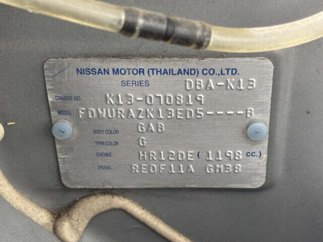 2017 NISSAN MARCH