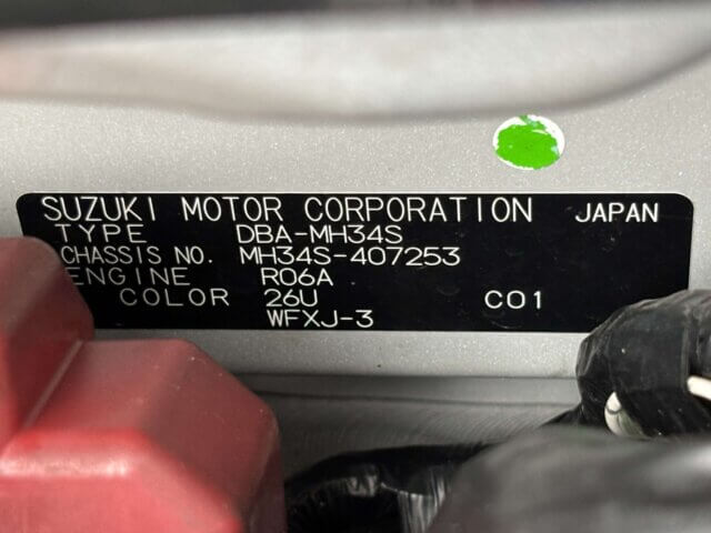 2015 SUZUKI WAGON R