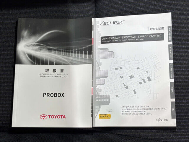 2016 TOYOTA PROBOX VAN