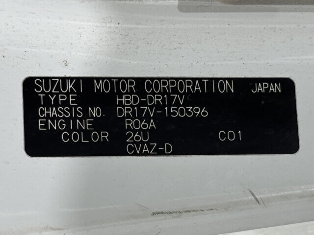 2017 NISSAN NV100 CLIPPER