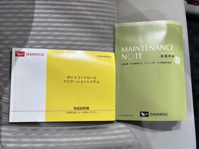 2015 DAIHATSU MOVE