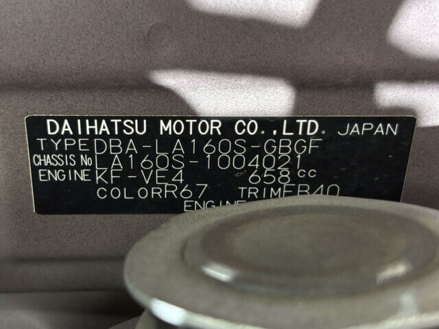 2015 DAIHATSU MOVE