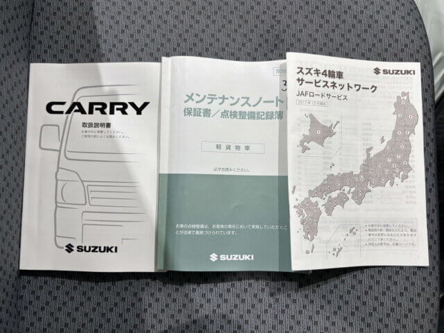 2019 SUZUKI CARRY TRUCK