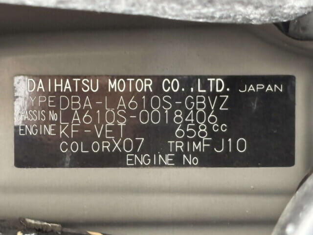 2014 DAIHATSU TANTO CUSTOM