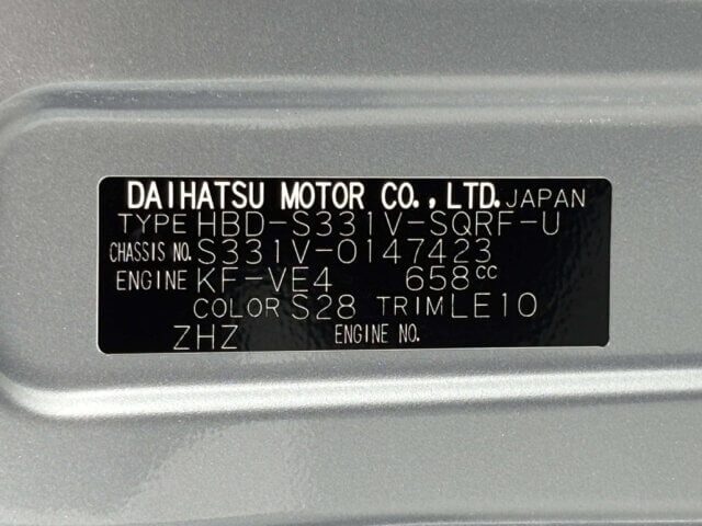 2016 DAIHATSU HIJET CARGO