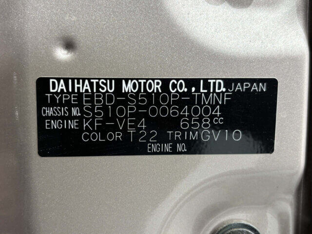 2015 DAIHATSU HIJET TRUCK