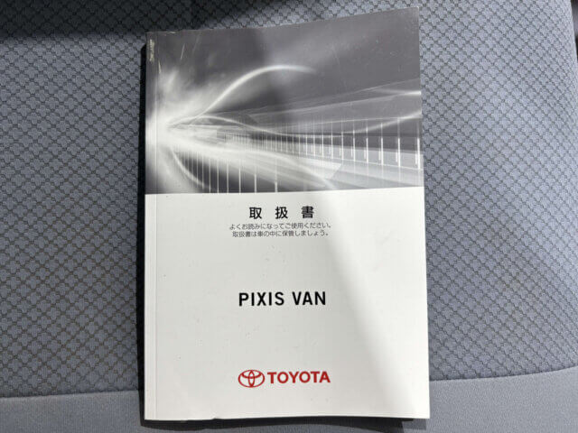 2012 TOYOTA PIXIS VAN