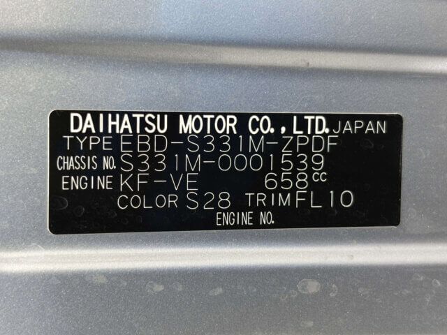 2012 TOYOTA PIXIS VAN