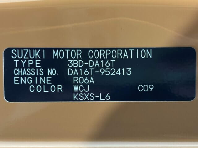 2026 SUZUKI SUPER CARRY TRUCK