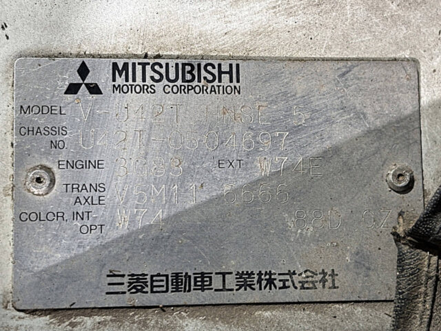 1998 MITSUBISHI MINICAB DUMP