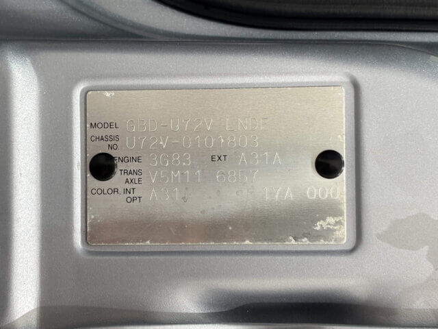 2005 NISSAN CLIPPER VAN